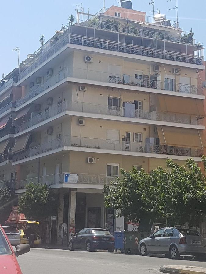 Nana Hotel Athen Eksteriør billede